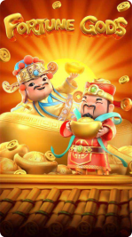 FortuneGods.0c29b36@2x