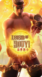 LegendOfHouYi.36c31d5@2x